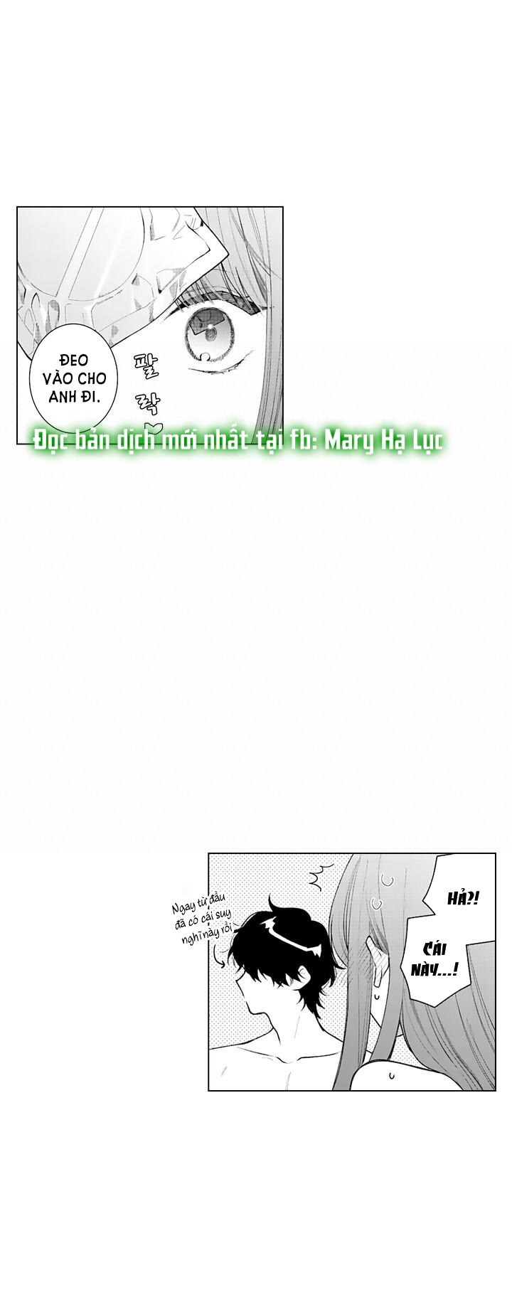 Che Giấu Bằng Nụ Hôn,đừng Để Bị Lộ chapter 16.3 - Trang 8