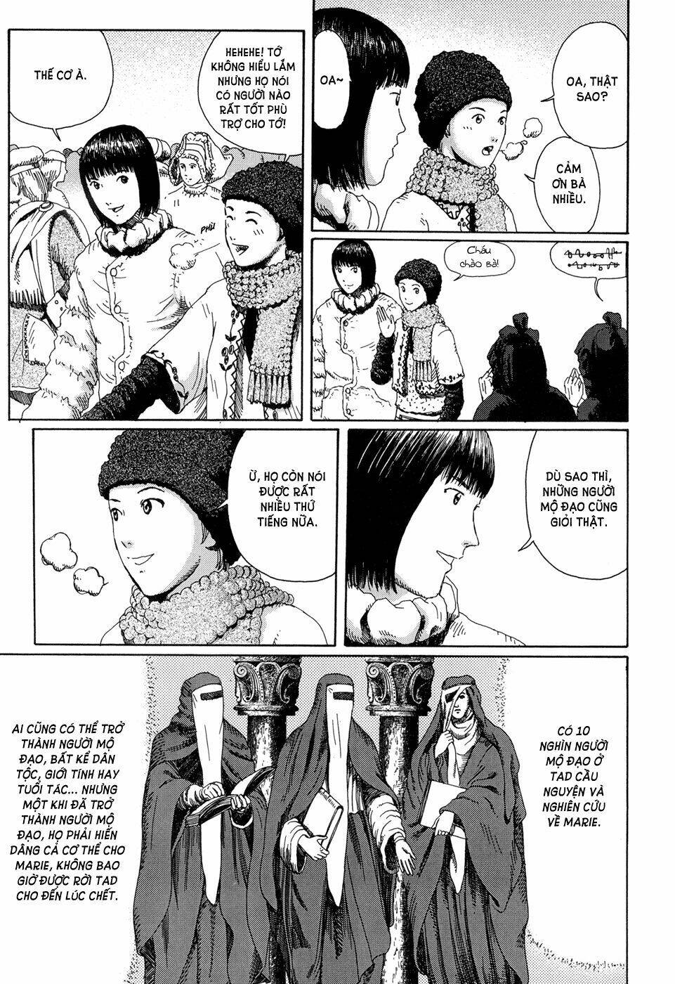 âm nhạc của marie chapter 10 8