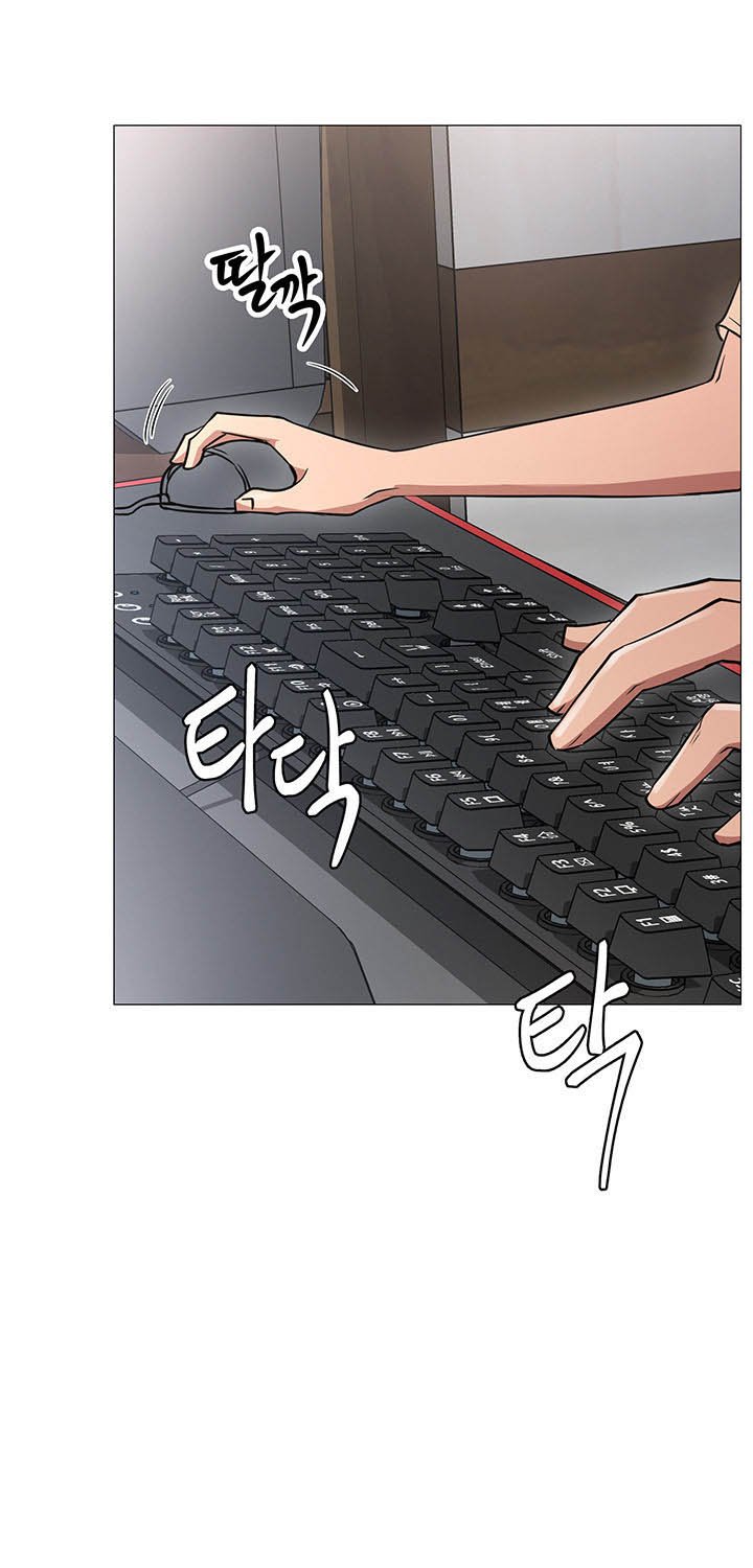 cuộc sống như anh hằng mơ chapter 1 36