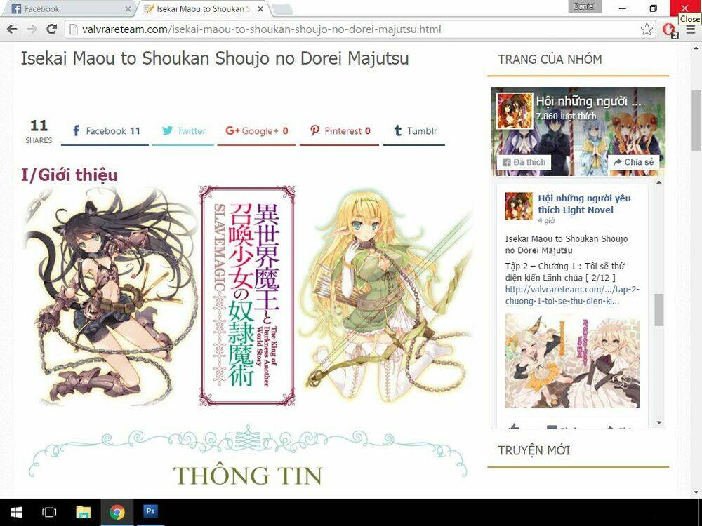 jigokuren - death life chapter 1 1