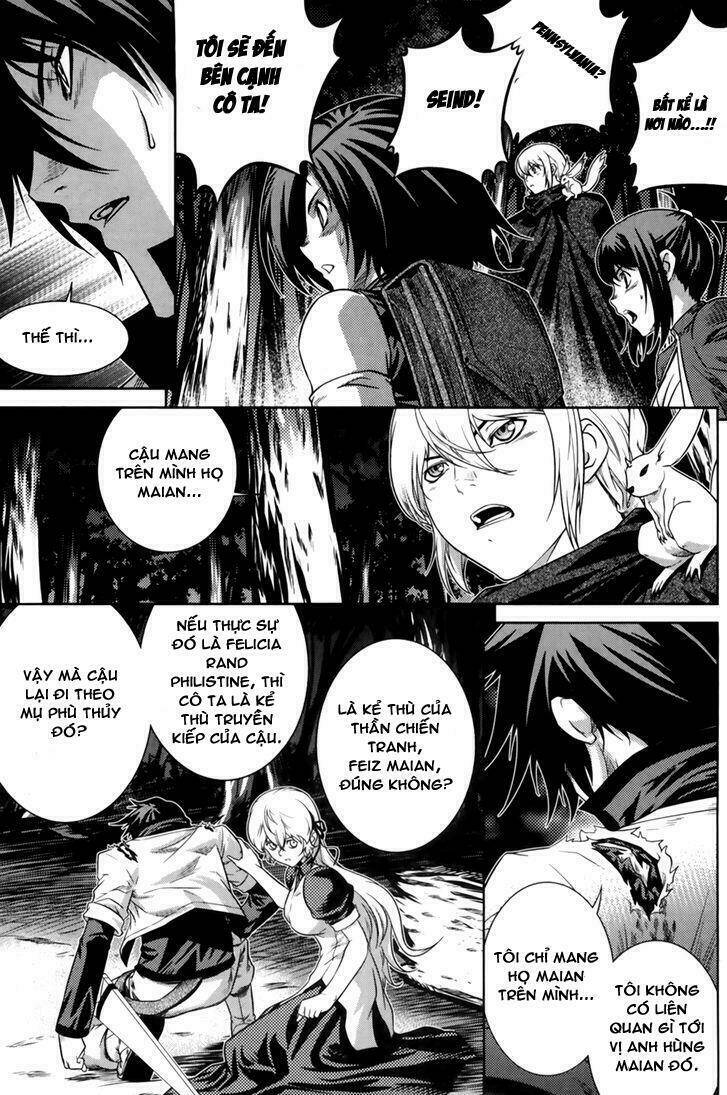 the legend of maian chapter 67 23