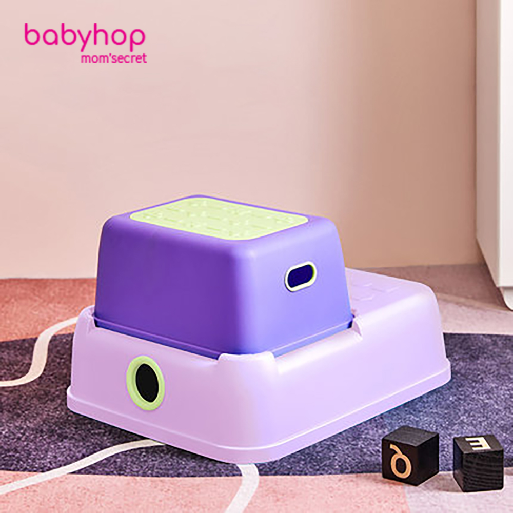 Ghế kê chân 2 bậc đa năng H2 thương hiệu babyhop dành cho bé từ 1,5 tuổi thiết kế đế chống trượt chịu lực 70kg