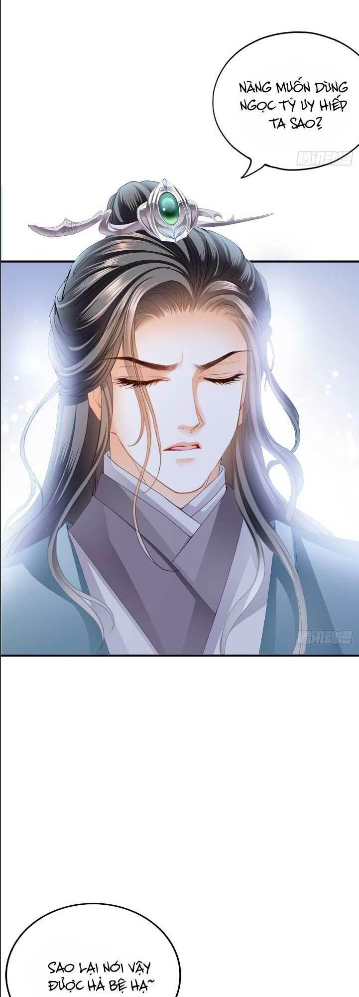 bổn vương muốn nàng chapter 181 11