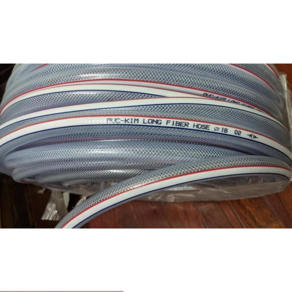 Dây Bơm Nước Thành Long 16mm 206498