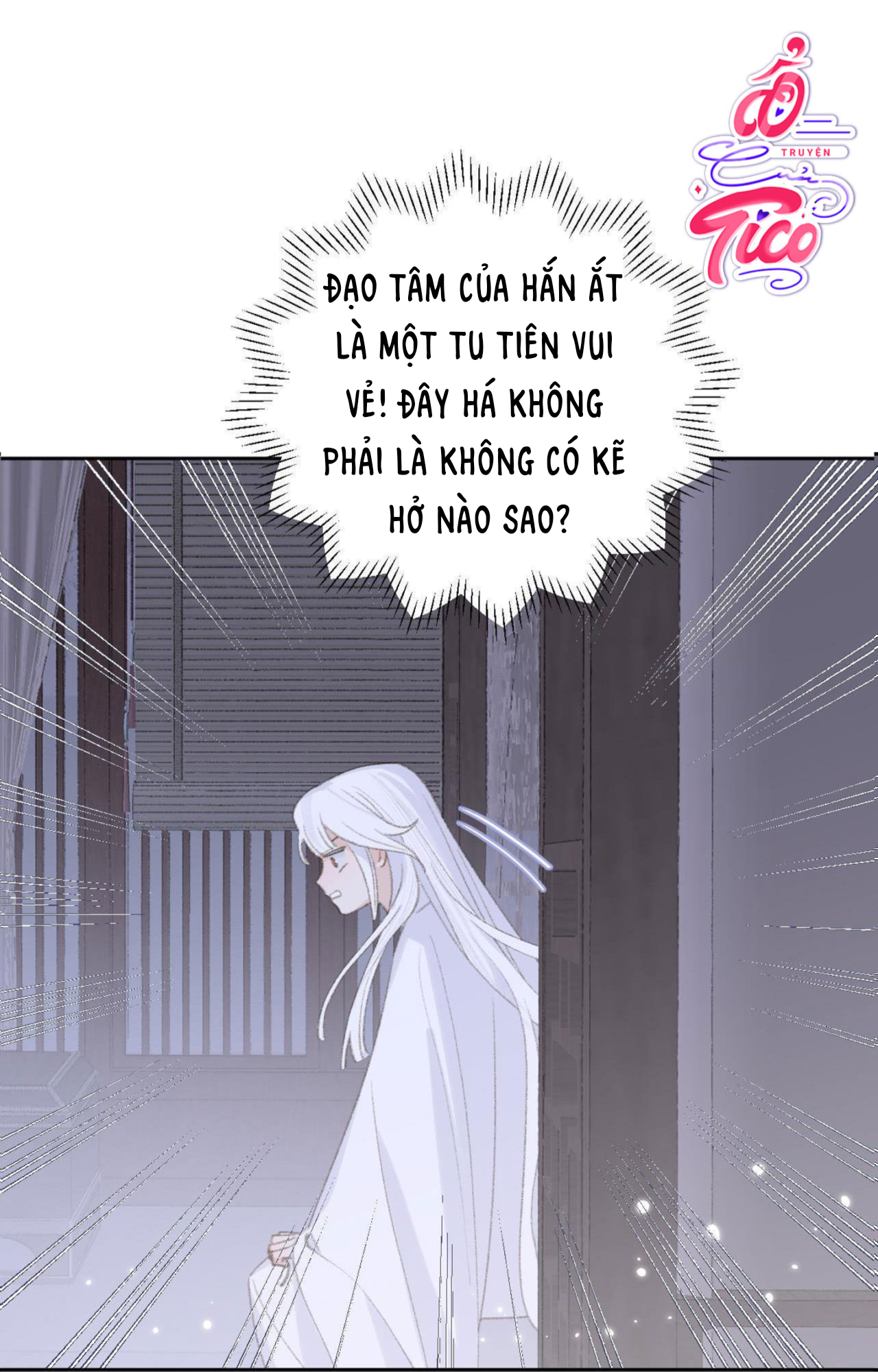 tôi lắng nghe thanh tôn chủ gọi chapter 16 1