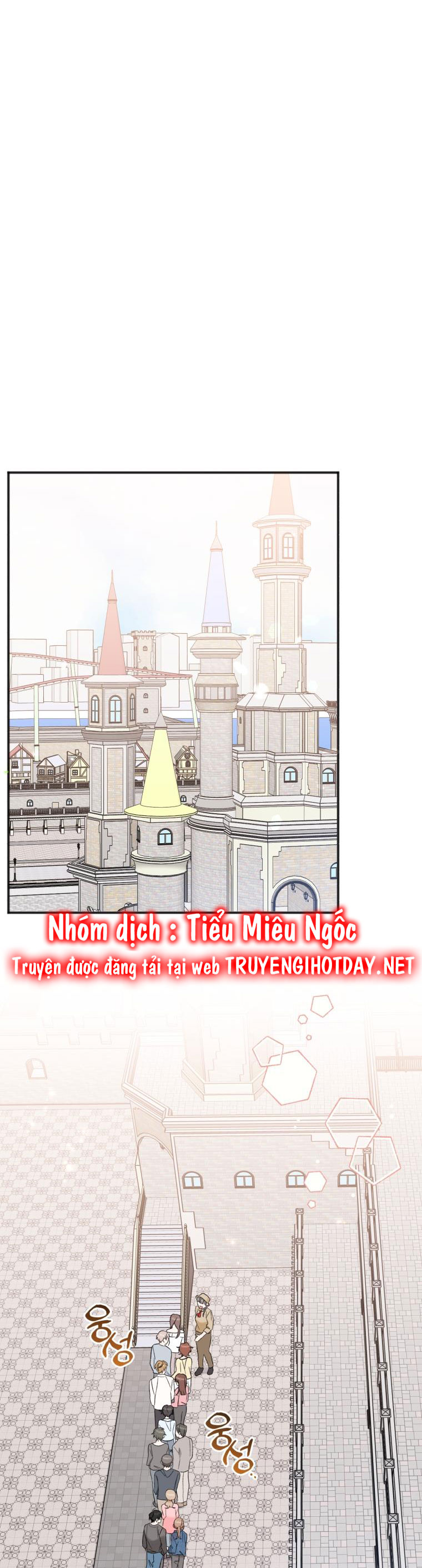 cuộc giao dịch lý tưởng chapter 101 4