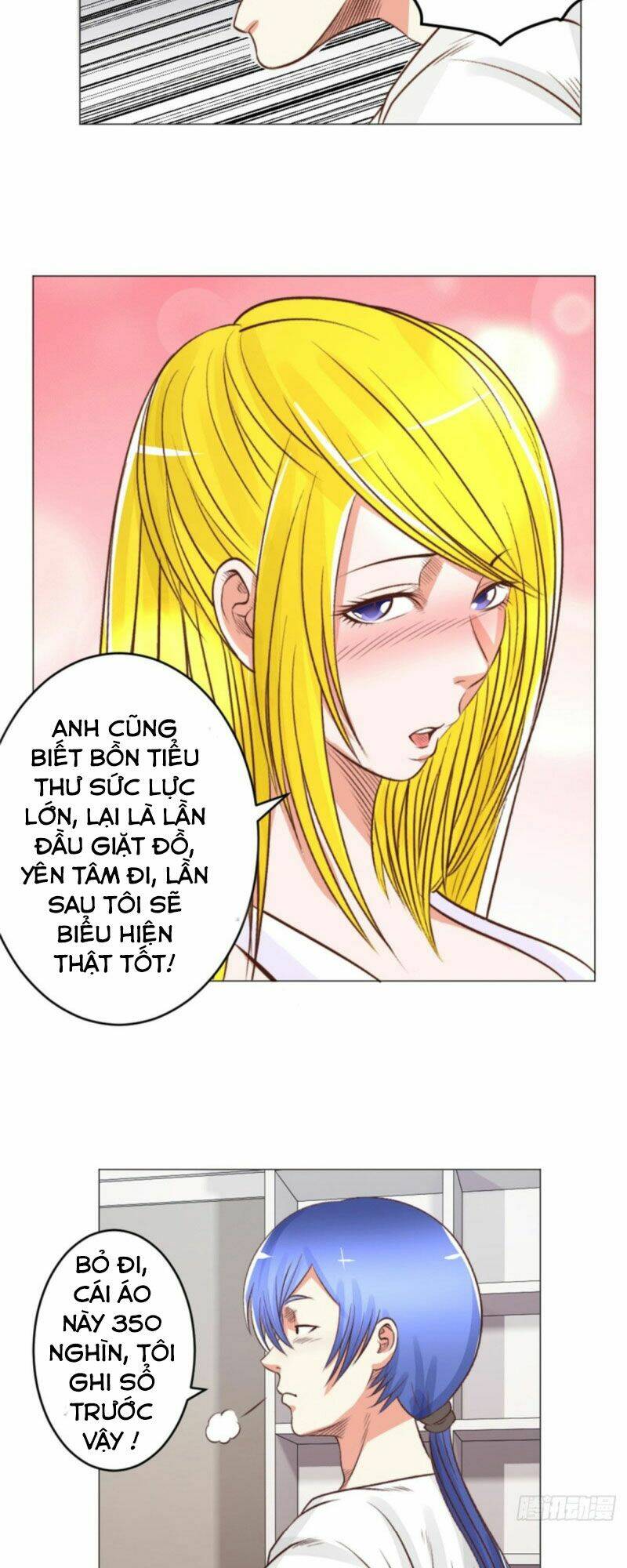 thấu thị y thánh chapter 45 15