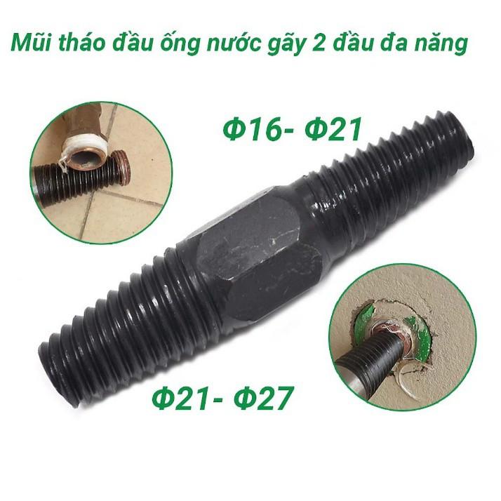 Vặn Ren Gẫy 2 Đầu Φ21và Φ27.