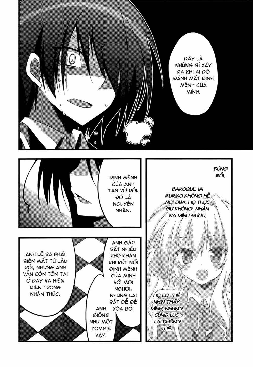 baroque k/night chapter 6 19