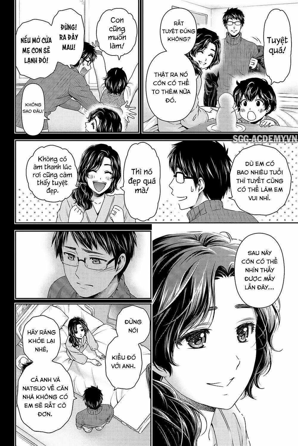 bạn gái chung nhà chapter 124.5 7