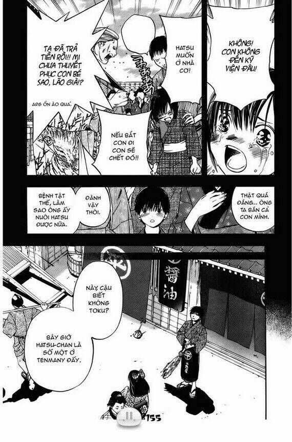 sora gura chapter 1 162