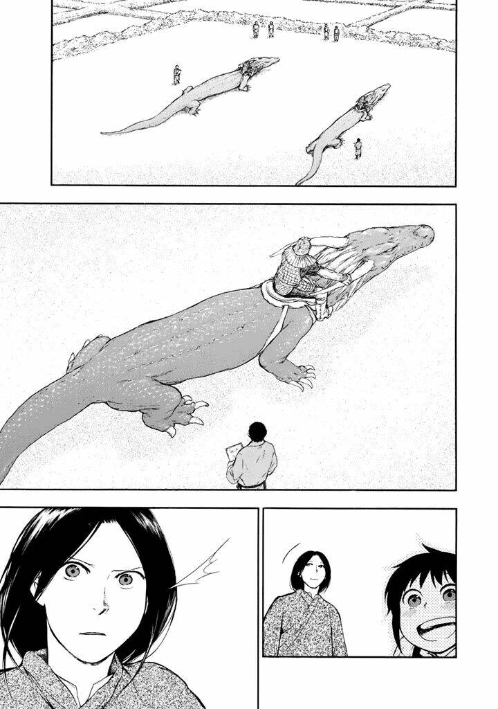 kemono no souja chapter 0.1 15