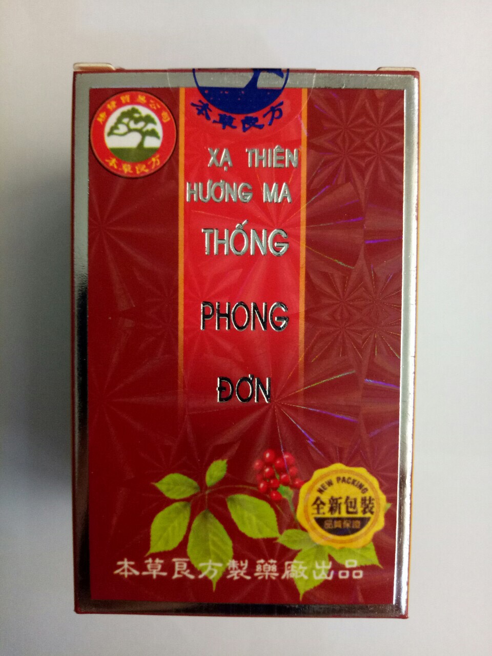 Xạ Hương Thiên Ma Thống Phong Đơn Malaysia 30v