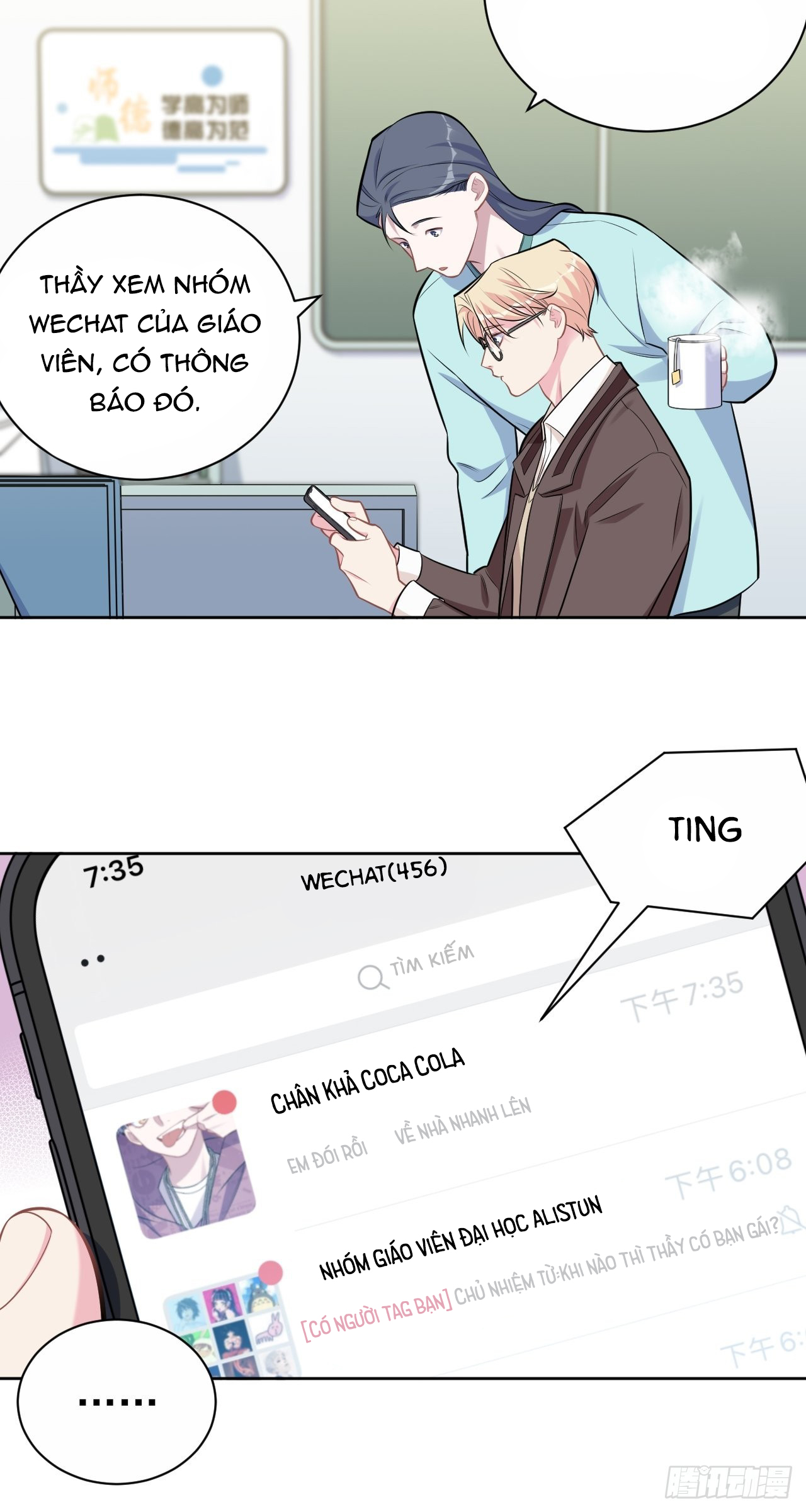 bố vợ đại nhân là bà xã chapter 202 31