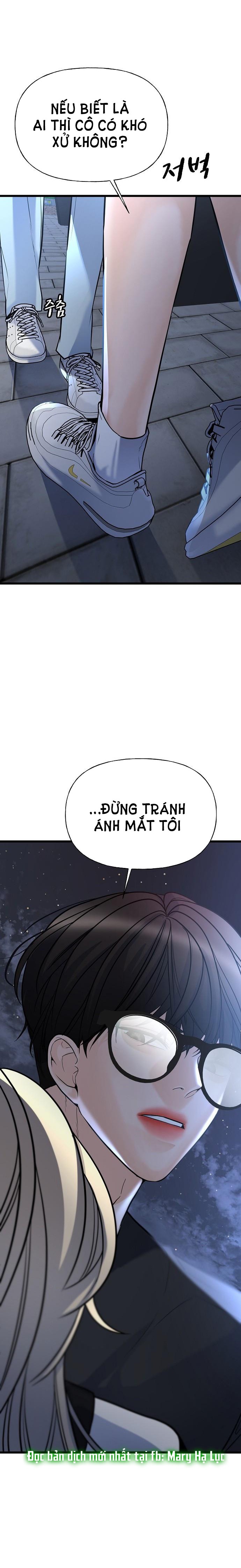 random target - mục tiêu ngẫu nhiên chapter 5.2 25