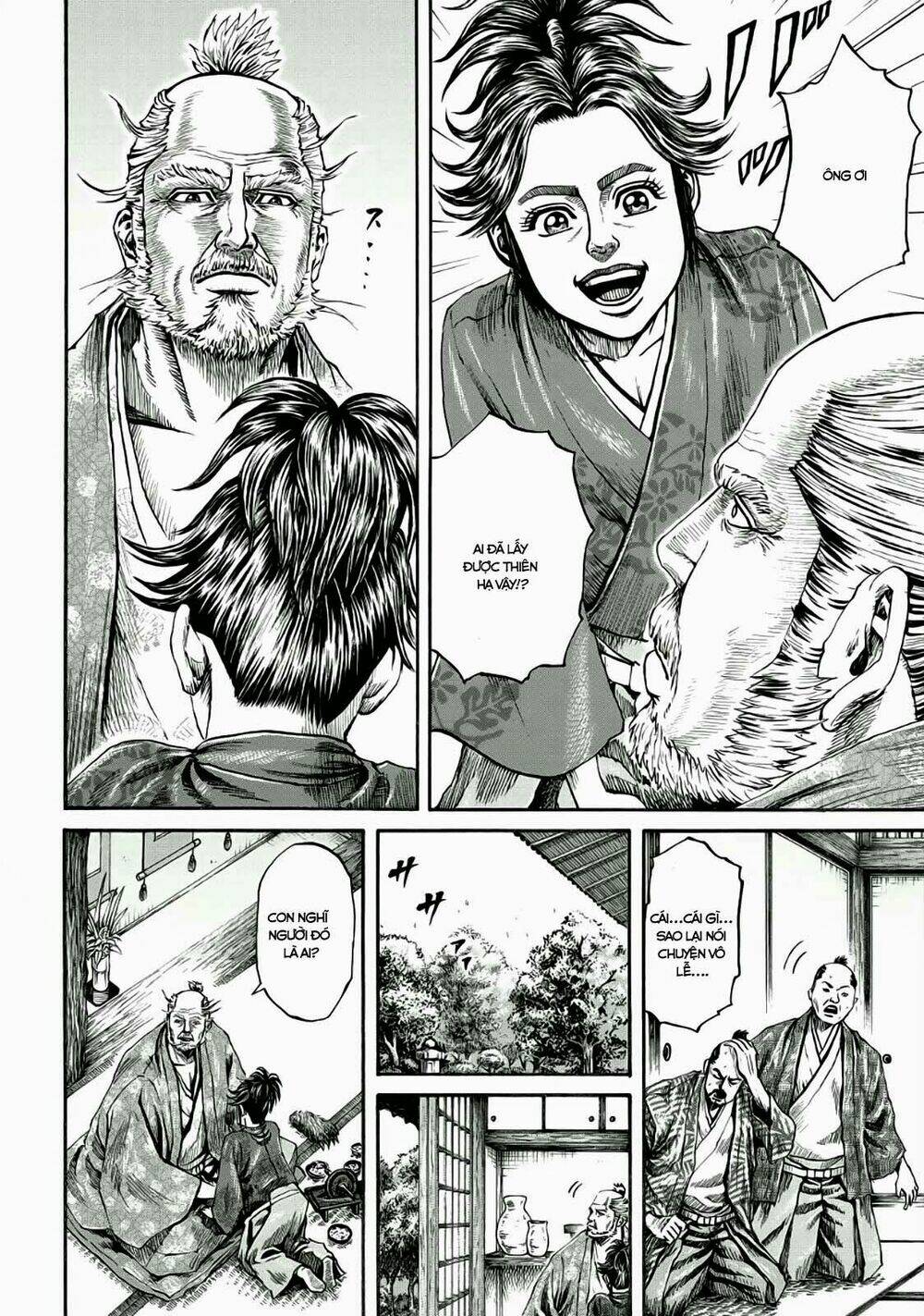 quân sư gió chapter 1.1 14