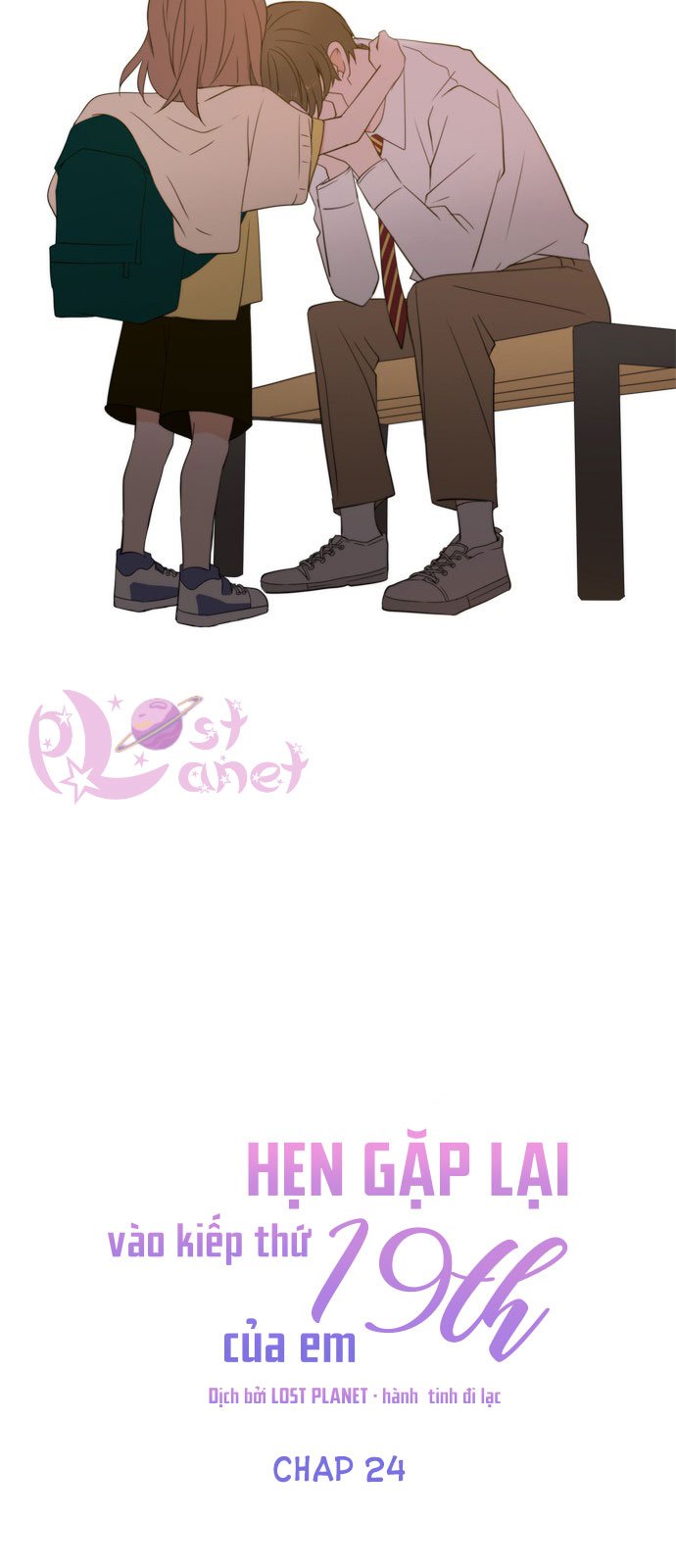 kiếp này cũng xin chăm sóc tôi như vậy nhé kiếp này cũng xin chăm sóc tôi như vậy nhé chapter 24 27