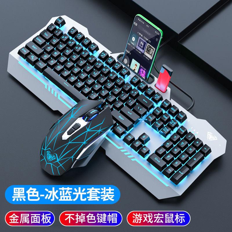 Giá thấp nhất tarantula F3010 người thao túng-cảm giác bàn phím chơi game có dây bàn phím chuột tai nghe bộ hai mảnh ba mảnh