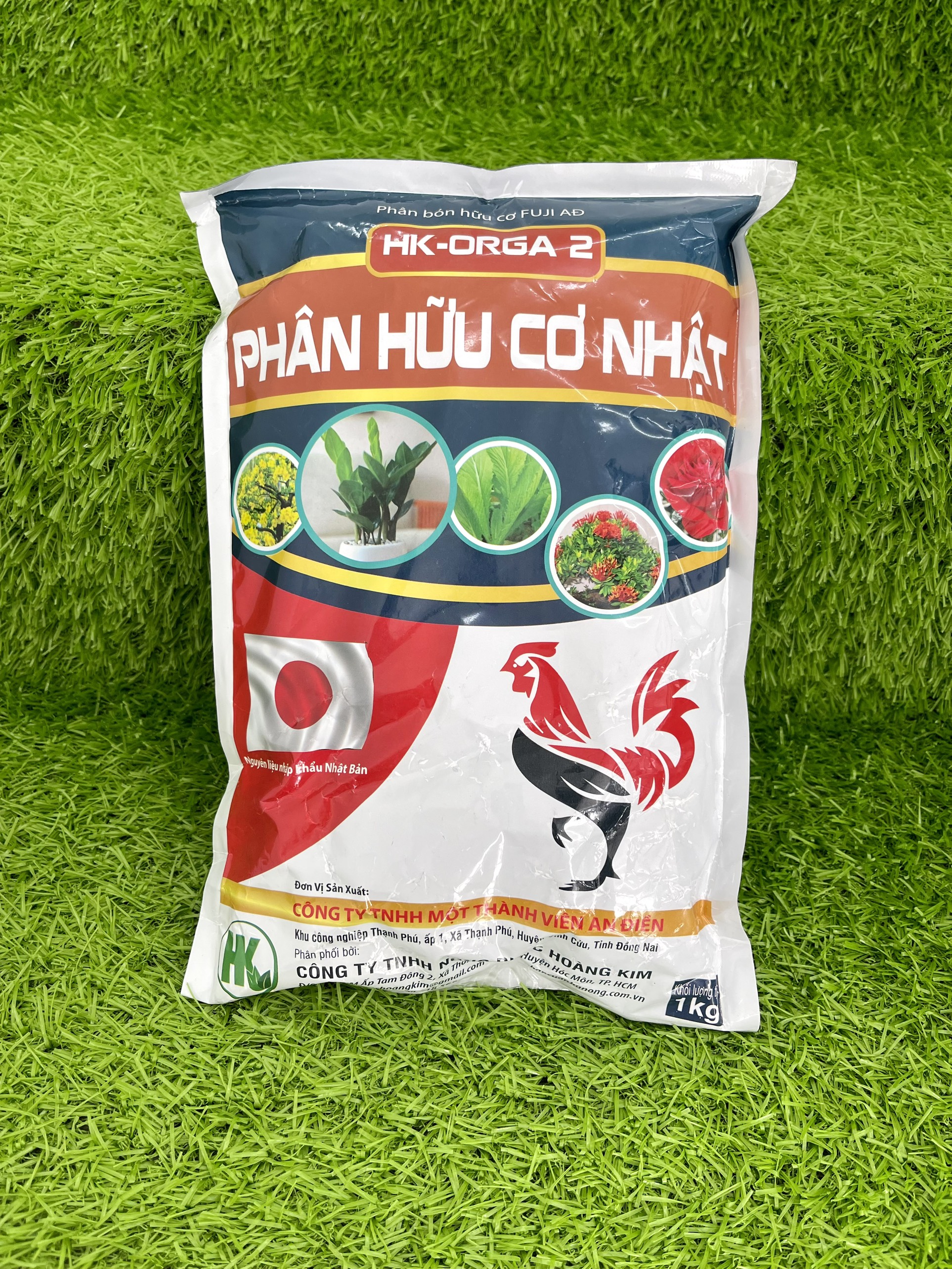 Phân gà viên Nhật HK-Orga 2 gói 1kg