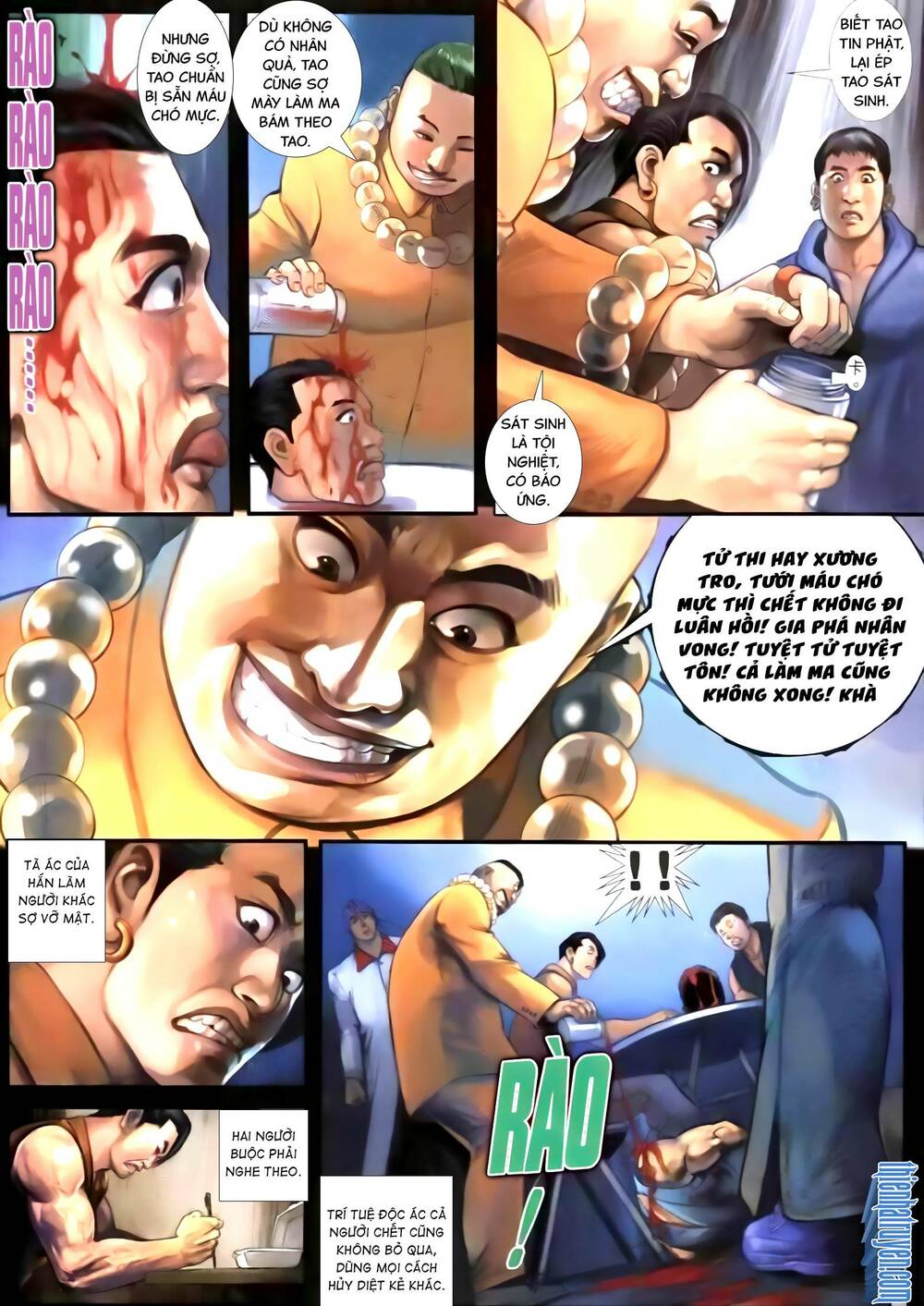 hỏa vũ diệu dương chapter 266.2 9