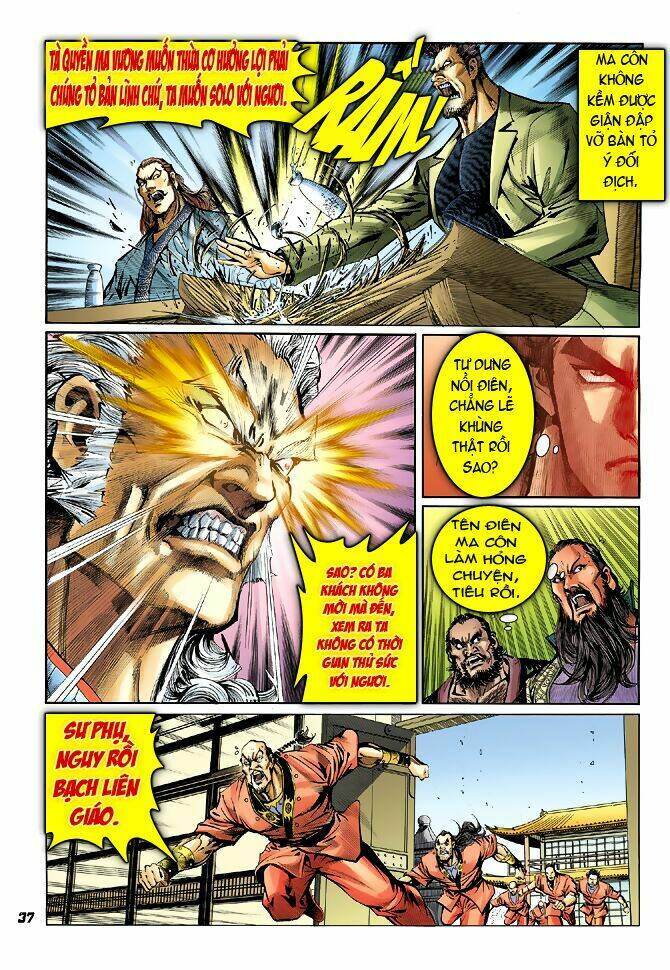 tân tác long hổ môn chapter 38 36
