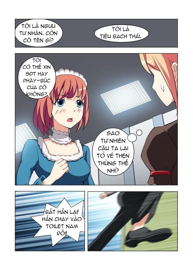 i am killer maid chapter 14 8