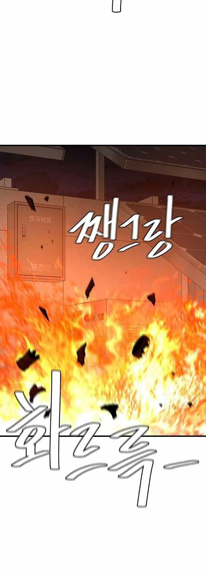 return survival chapter 87 10