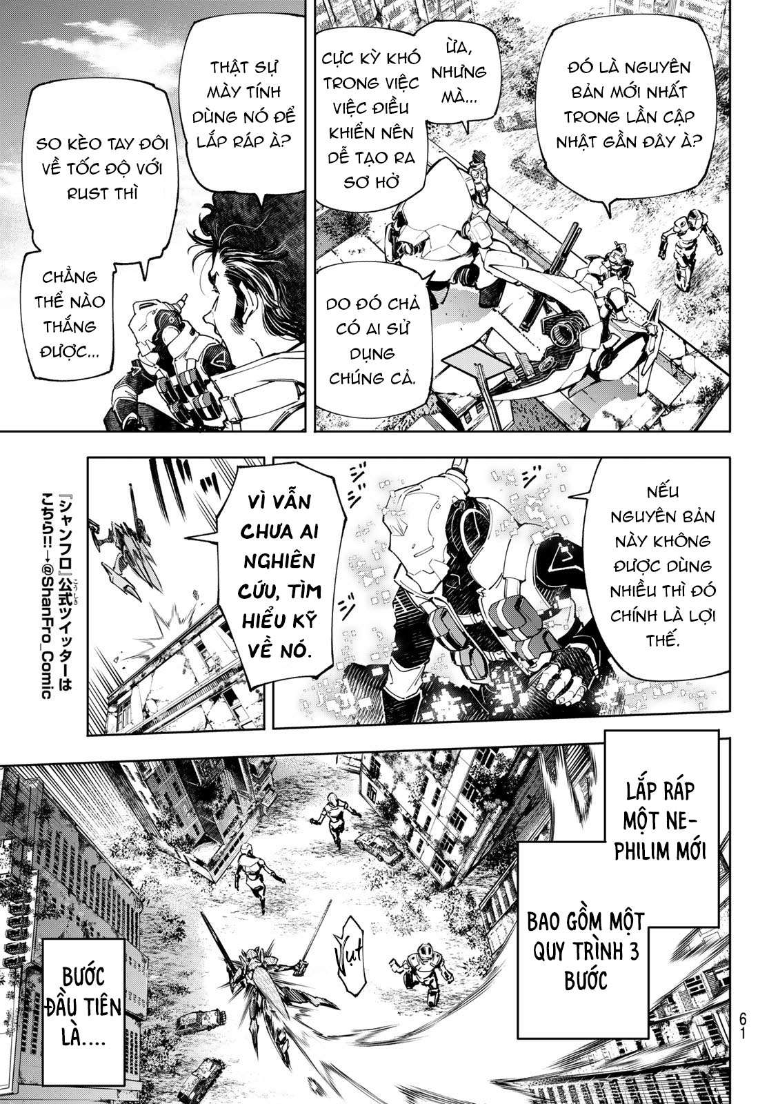 shangri-la frontier ~kusoge hunter, kamige ni idoman to su~ chapter 74 3
