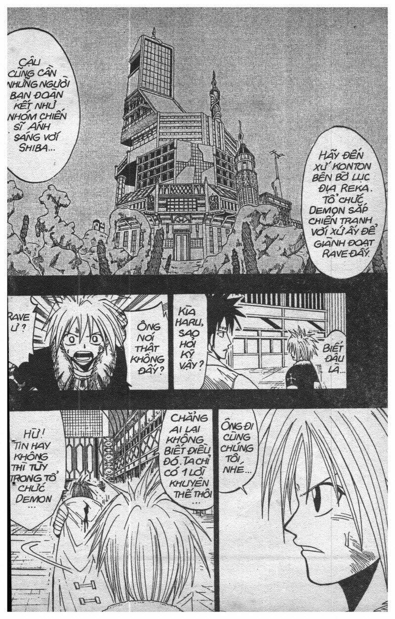 rave master (scan) chapter 6 165