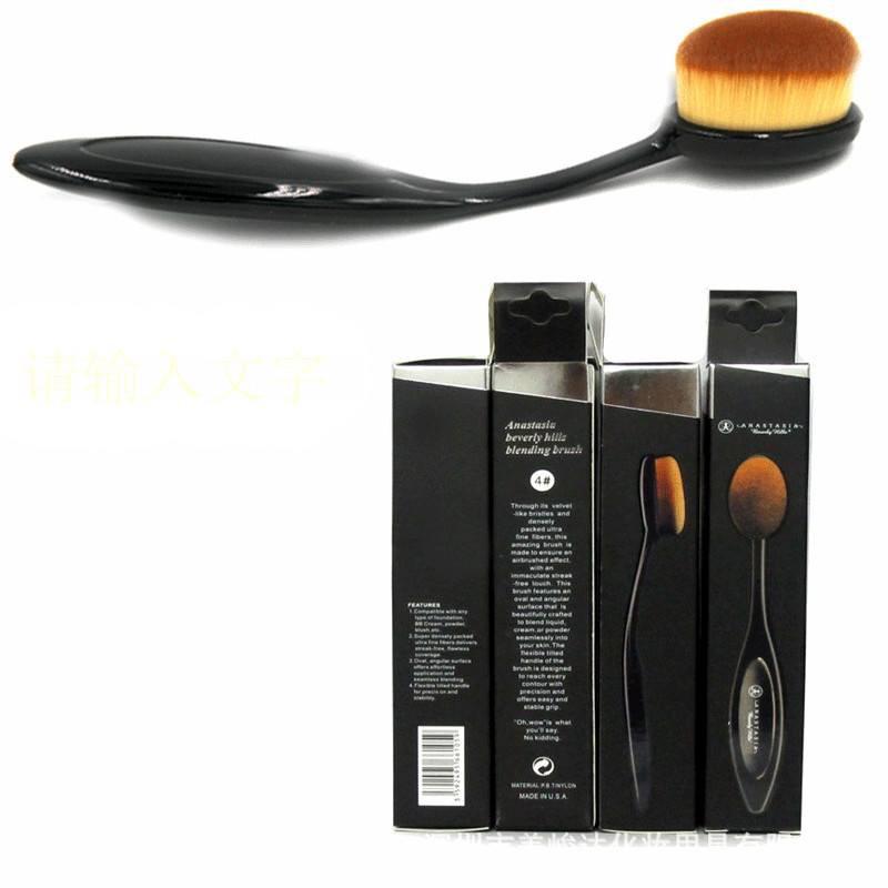 Cọ tán kem nền BB cream/ Cream brush/ BB cream powder portable brush