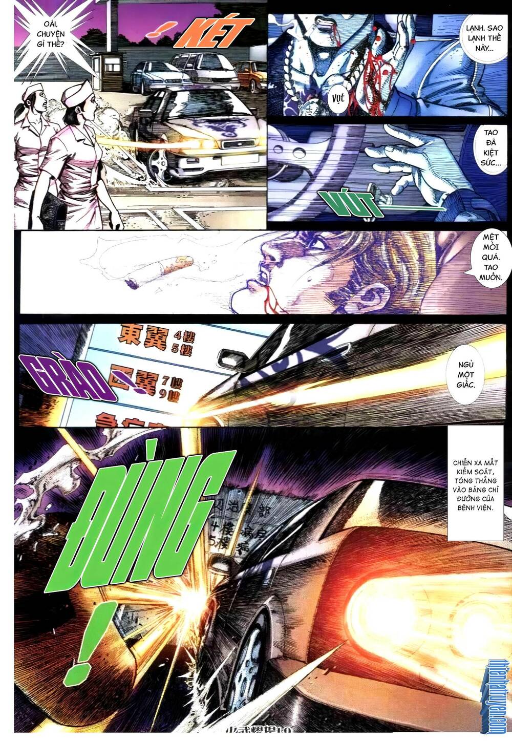 hỏa vũ diệu dương chapter 308.2 15