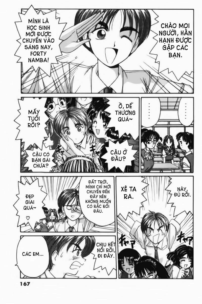 ai ga tomaranai! chapter 30 5