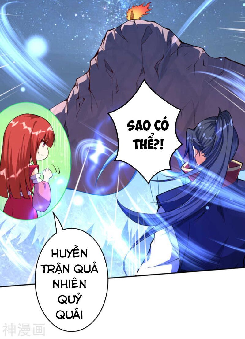 Nghịch Thiên Tà Thần chapter 229 17