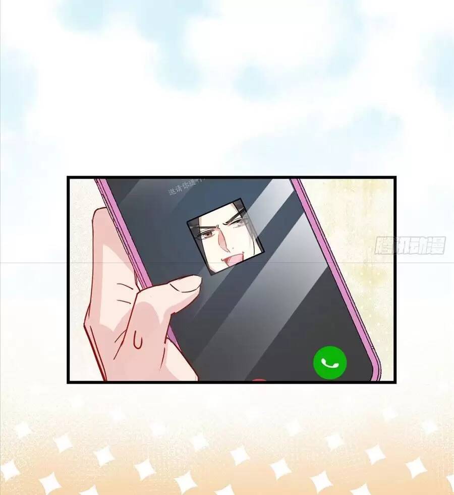 cố tổng, vợ của ngài quá mạnh rồi! chapter 55 47