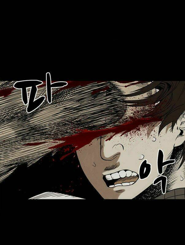 infectee chapter 1.2 51