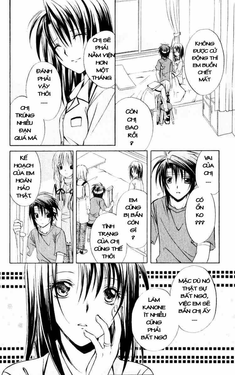 spiral: suiri no kizuna chapter 51 14