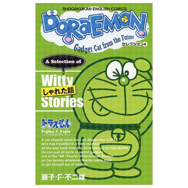 Doraemon - Gadget Cat From The Future - Selection 4 (Japanaese Edition)