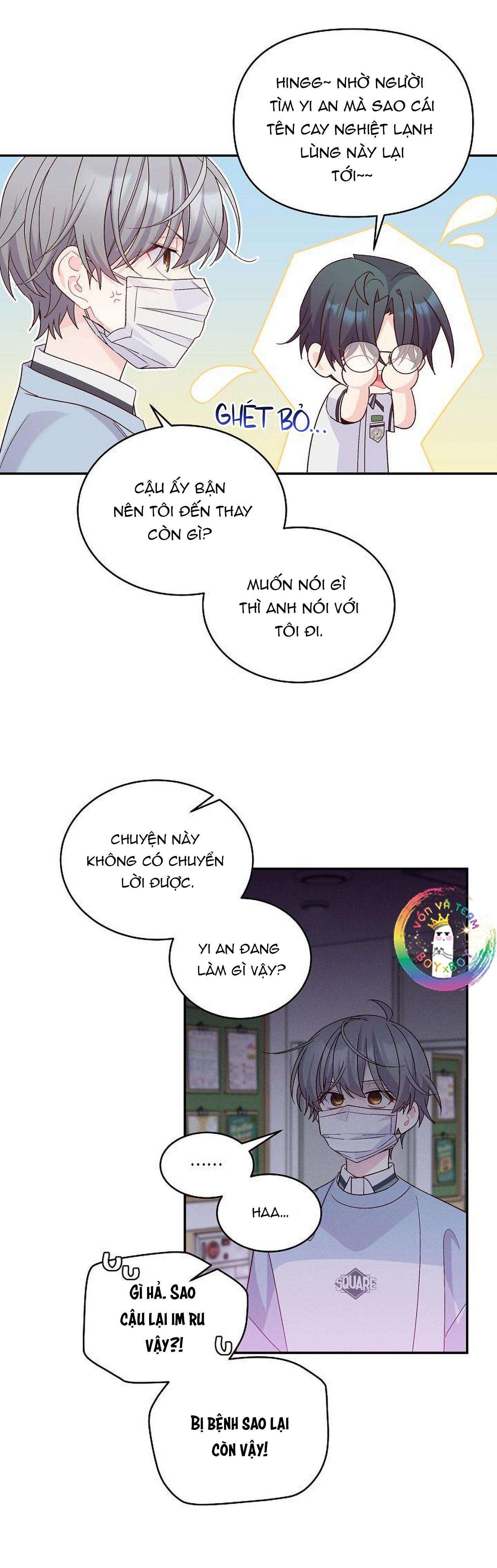 merry marbling chapter 64 21