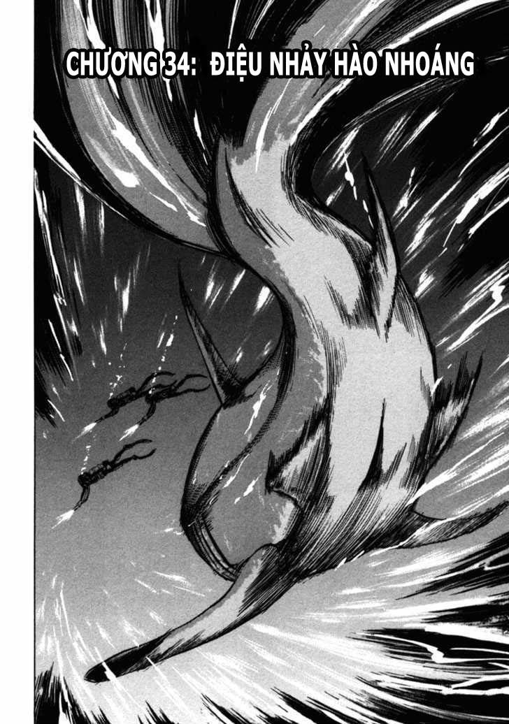 waga na wa umishi chapter 34 2