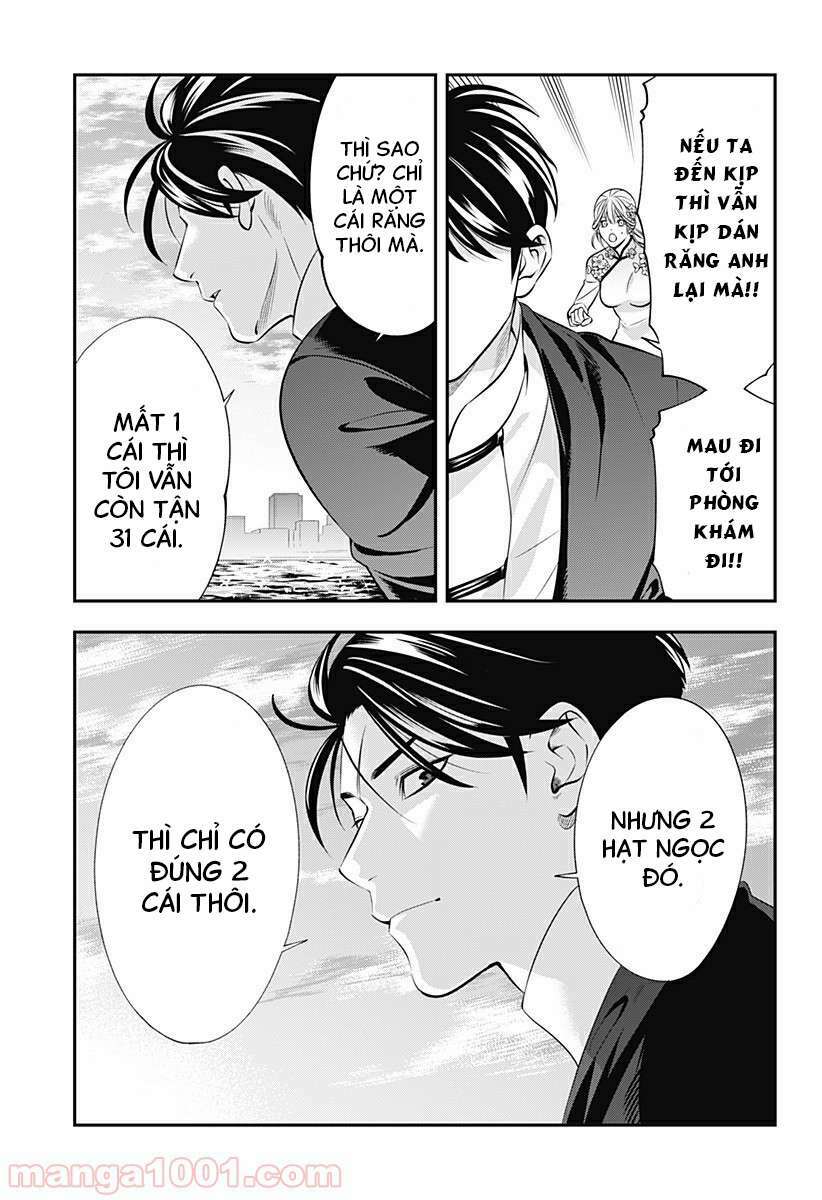 excuse me dentist, its touching me! chapter 8 13