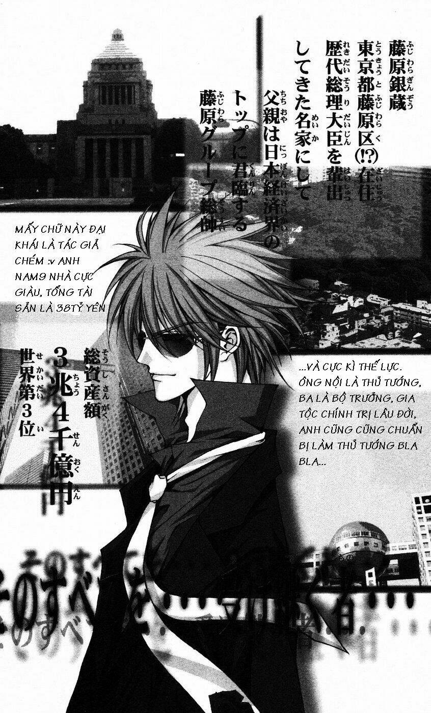 love celeb chapter 4 3