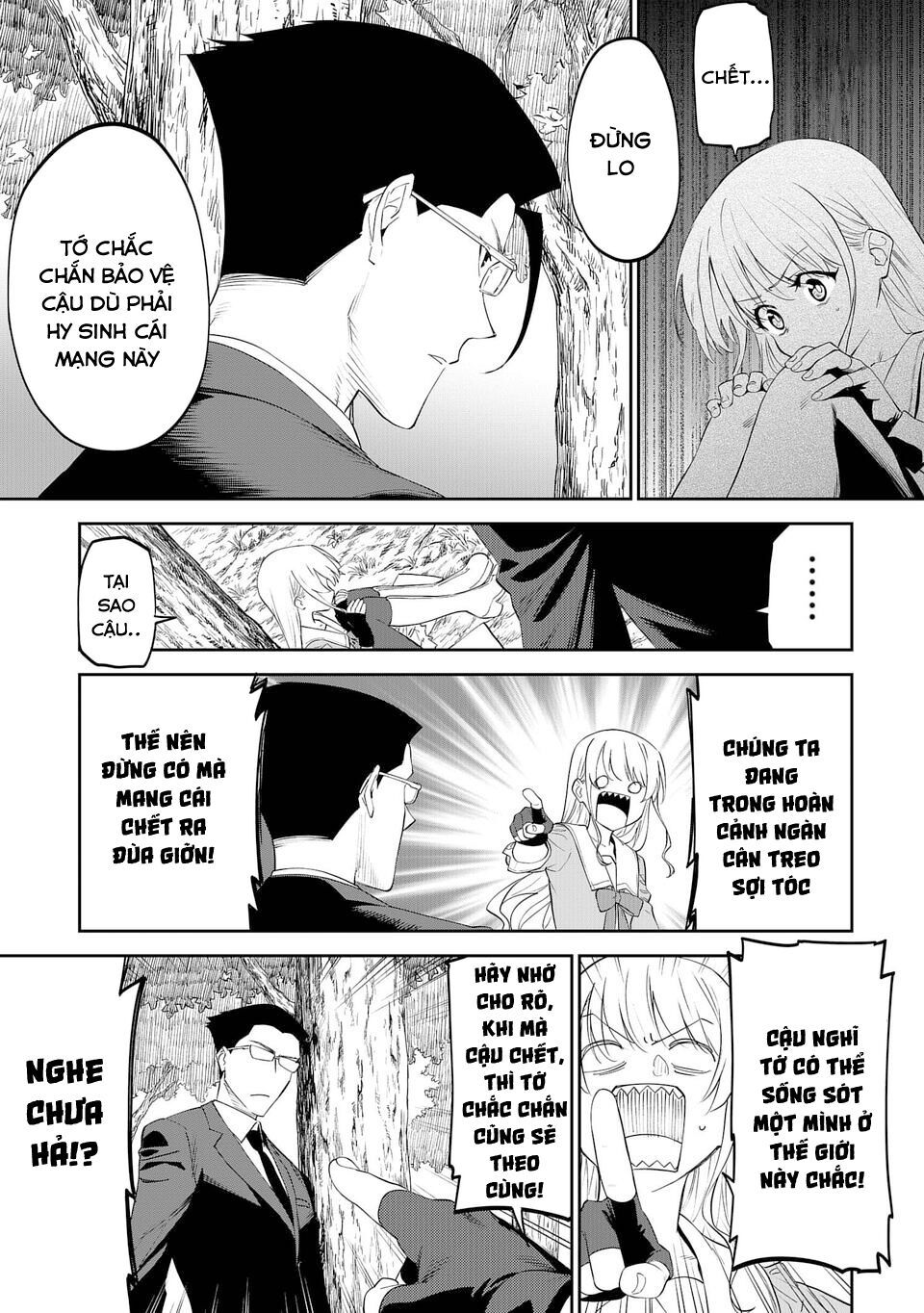 fantasy bishoujo juniku ojisan to [manga] chapter 10 5