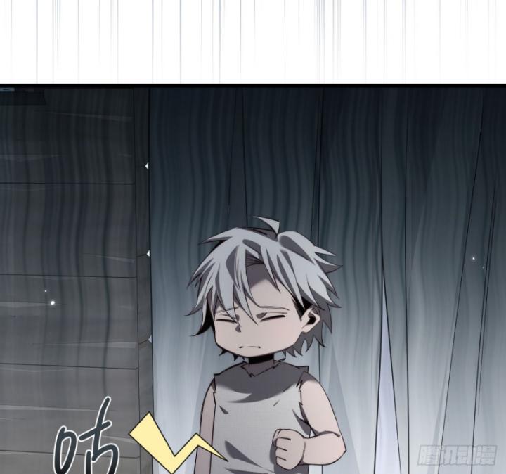 sự phản bội của cái bóng gia tộc chapter 1 97