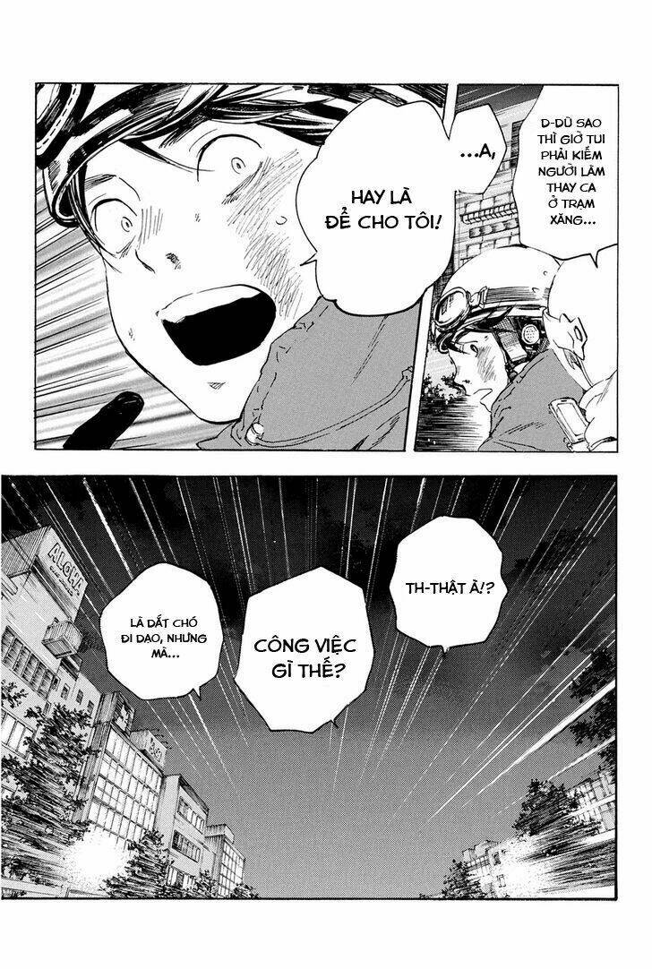 forget me not chapter 26 22