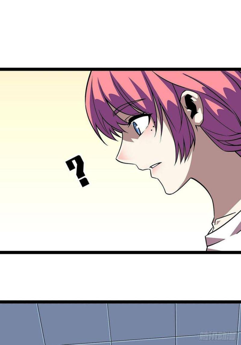 đi lên từ việc chơi game ngiêm túc chapter 102 27