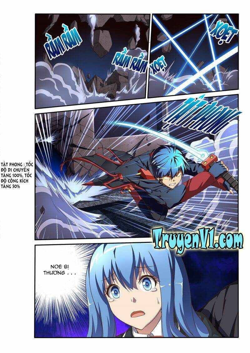 world of super sand box chapter 70 6