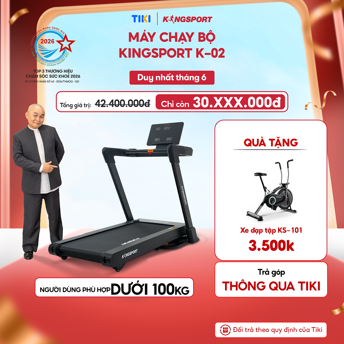 [Miễn phí lắp đặt] Máy chạy bộ KINGSPORT Vision Plus K-02 nâng dốc tự động 32%, tốc độ tối đa 18,8km/h, khung sườn chắc chắn chịu tải trọng lớn, cân nặng phù hợp từ dưới 95-100kg