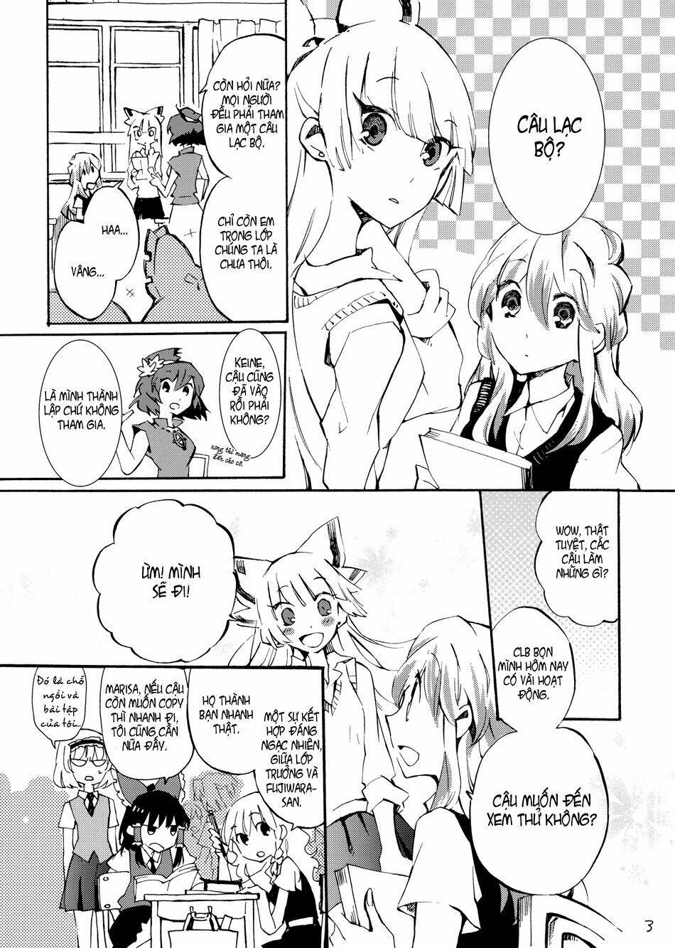 touhou - andante chapter 0 3