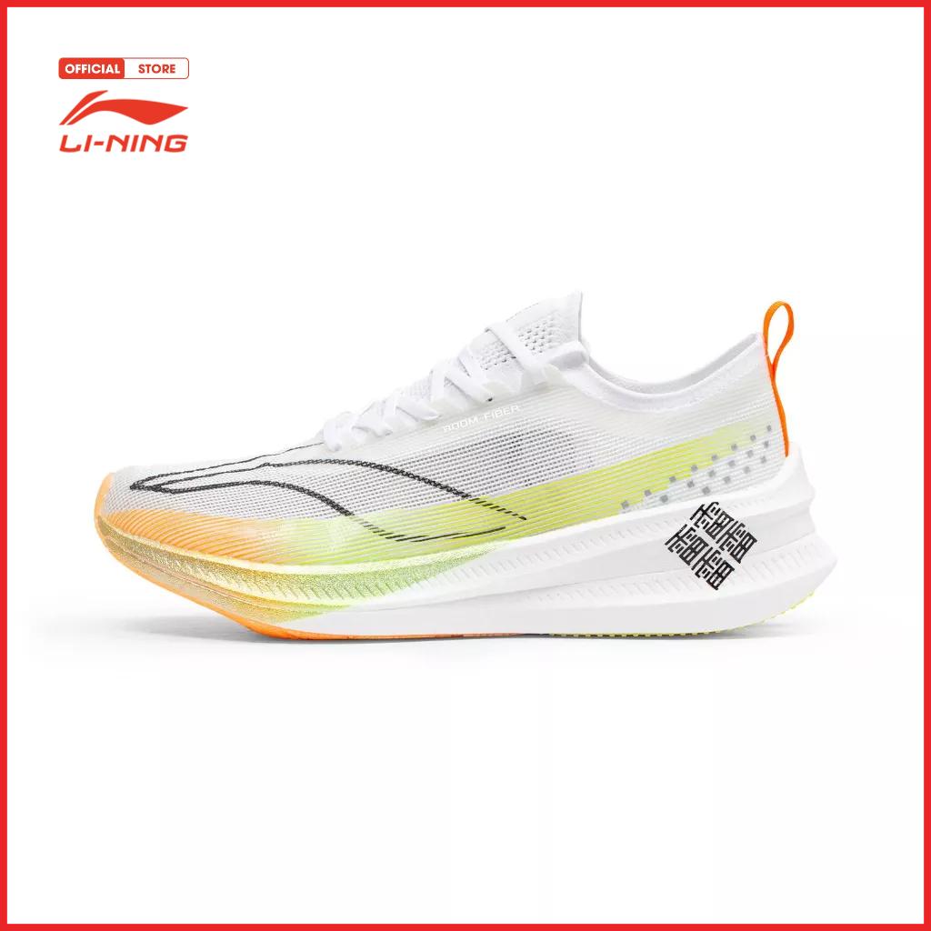 Giày Chạy Bộ Thể Thao Li-Ning Feidian Nam ARMT035-1