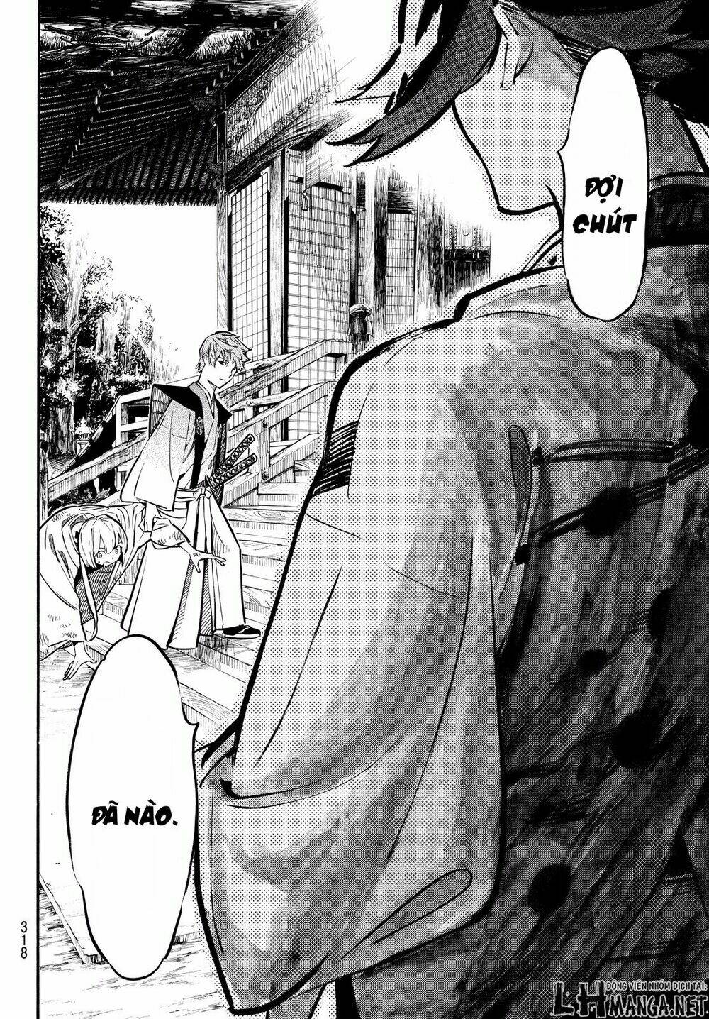 mononote: edo shinobi kagyou chapter 13 12